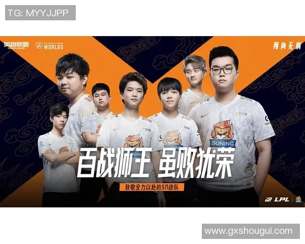 电竞数据陈强畅谈英雄联盟职业生涯背后的故事与心路历程